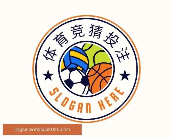 关于体育竞猜投注